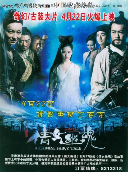 哪里能办委托公证书